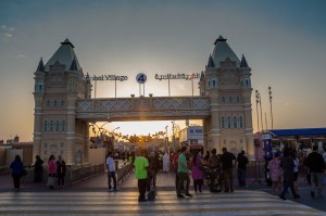 Global Village, Dubai, UAE