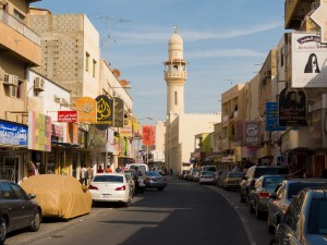 Ultimate Places to visit in Manama, Bahrain - YourAmazingPlaces.com