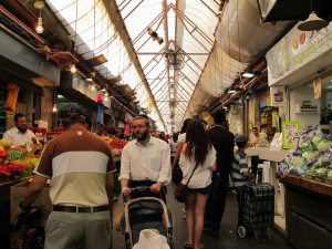 Mahane Yehuda Market, Jerusalem, Israel