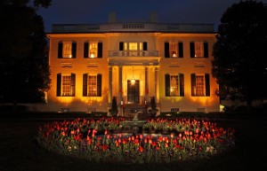 The Virginia Executive Mansion, Richmond Capitol Square, Virginia