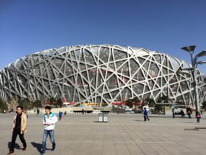 Olympic Village, Beijing, China